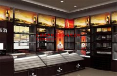 煙酒展示柜