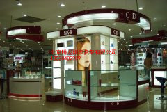 化妝品展示柜