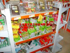 超市貨架