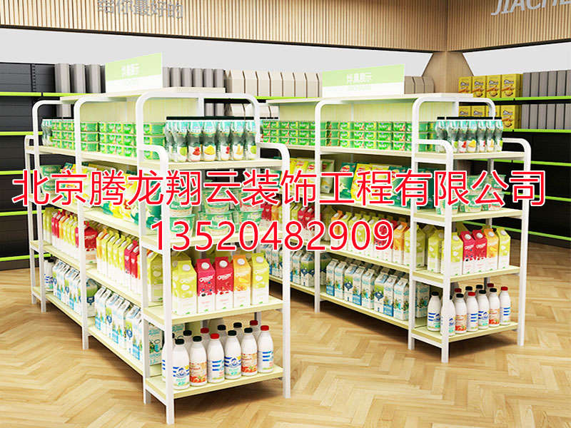 超市貨架